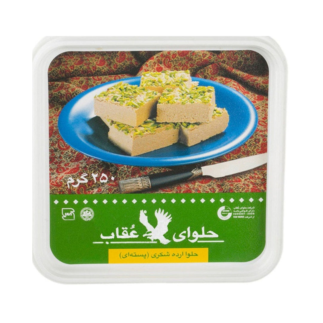 عقاب | حلوا با پسته (۲۵۰ گرم)